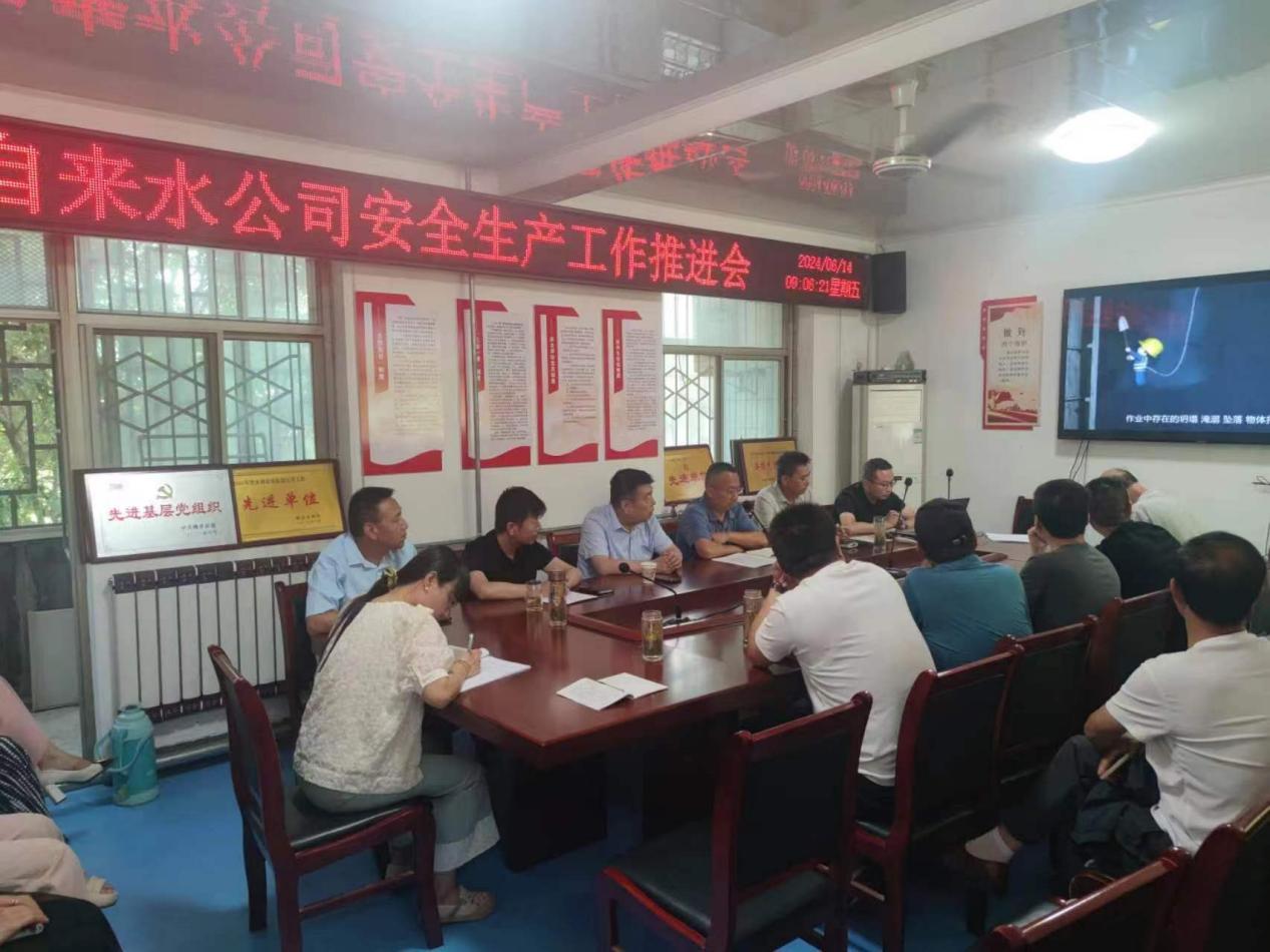 9f5882995b85b9309a8a6fbf780f640