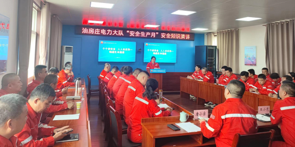 C:\Users\ADMINI~1\AppData\Local\Temp\WeChat Files\c24ead9808dc1da4aa920e23a547178.png