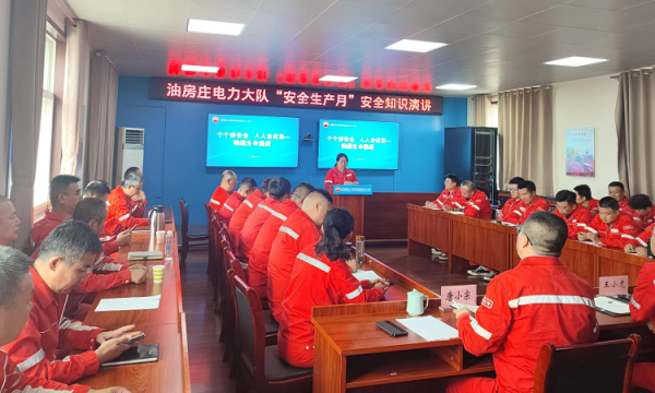 C:\Users\ADMINI~1\AppData\Local\Temp\WeChat Files\c24ead9808dc1da4aa920e23a547178.png