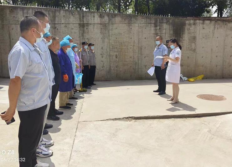 C:\Users\ADMINI~1\AppData\Local\Temp\WeChat Files\fffc4abbc1dd7ccb37c10328be71f83.jpg