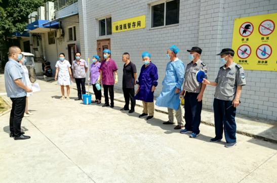 C:\Users\ADMINI~1\AppData\Local\Temp\WeChat Files\52945d8a00586c5c789e86de2fe651d.png