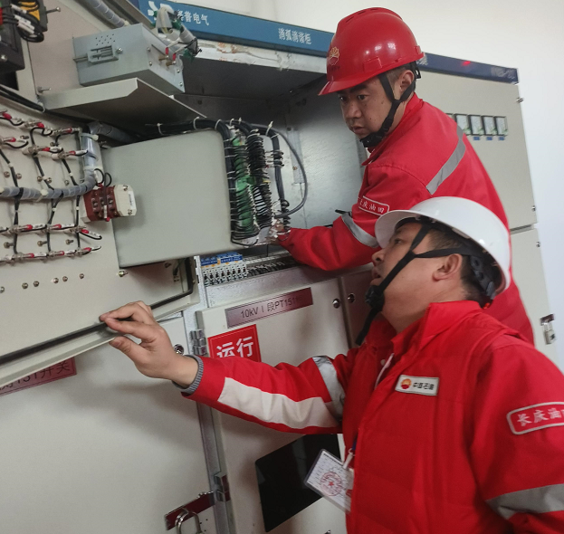 C:\Users\ADMINI~1\AppData\Local\Temp\WeChat Files\96e9e151d235f7bfe489fc922d7069c.png