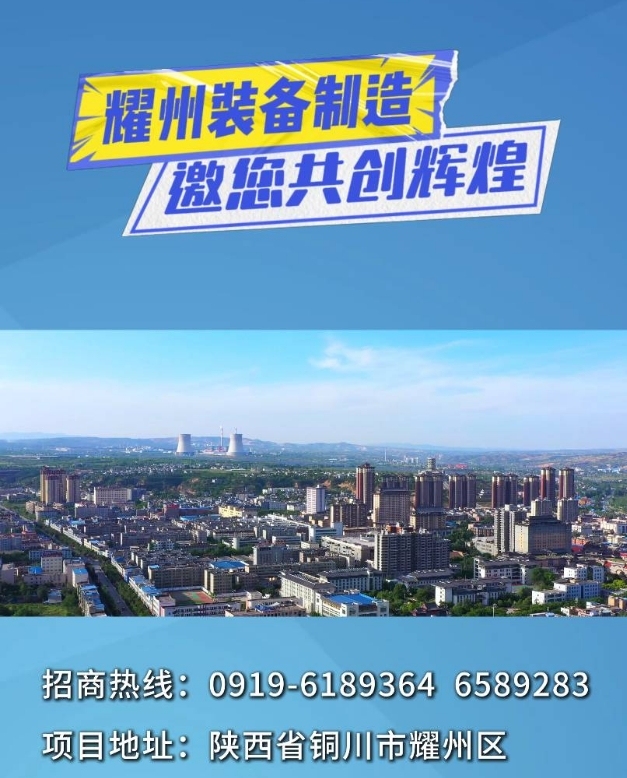 微信截图_20240809104303