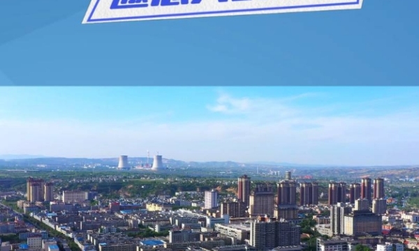 微信截图_20240809104303