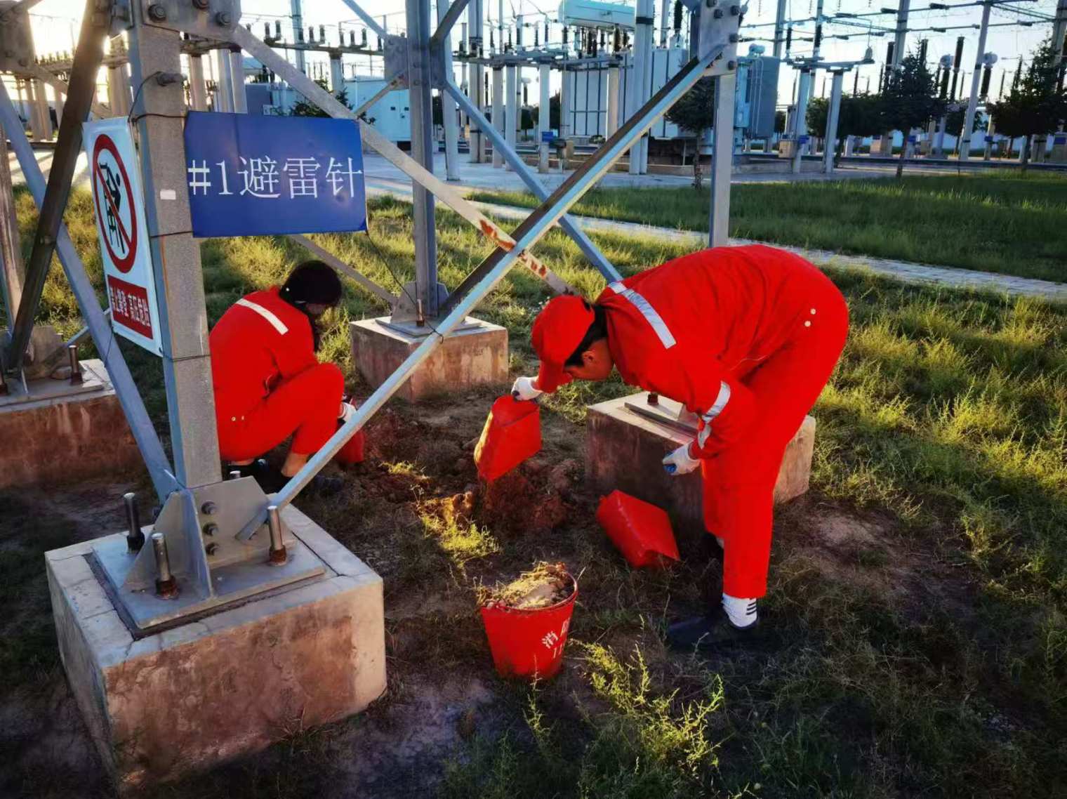 C:\Users\ADMINI~1\AppData\Local\Temp\WeChat Files\104f3320e12ad65af8eda43236cecb1.jpg