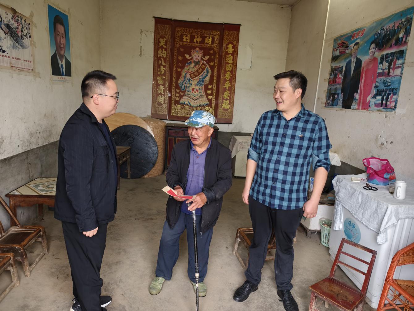 1dcc9aee03cd078941a68d7315f2c5f