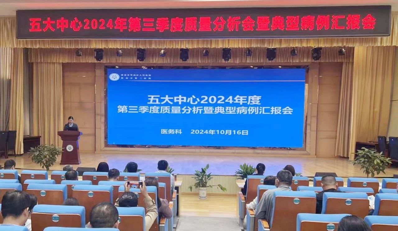 C:\Users\ADMINI~1\AppData\Local\Temp\WeChat Files\8c60ccfa4c41d3c2577c86cc464b43c.jpg