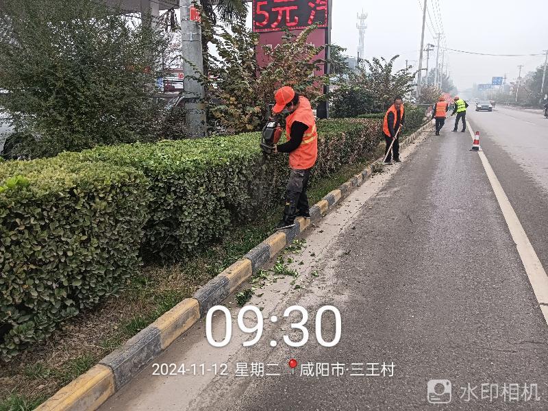 0a4e1bd3df769af0d8171a1687c1b4e8