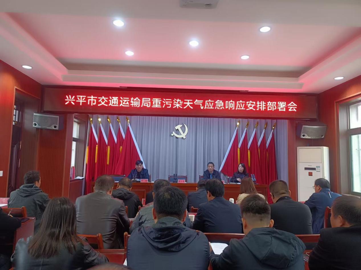 63c9daaa2303bffdafc50420381f3f22(1)