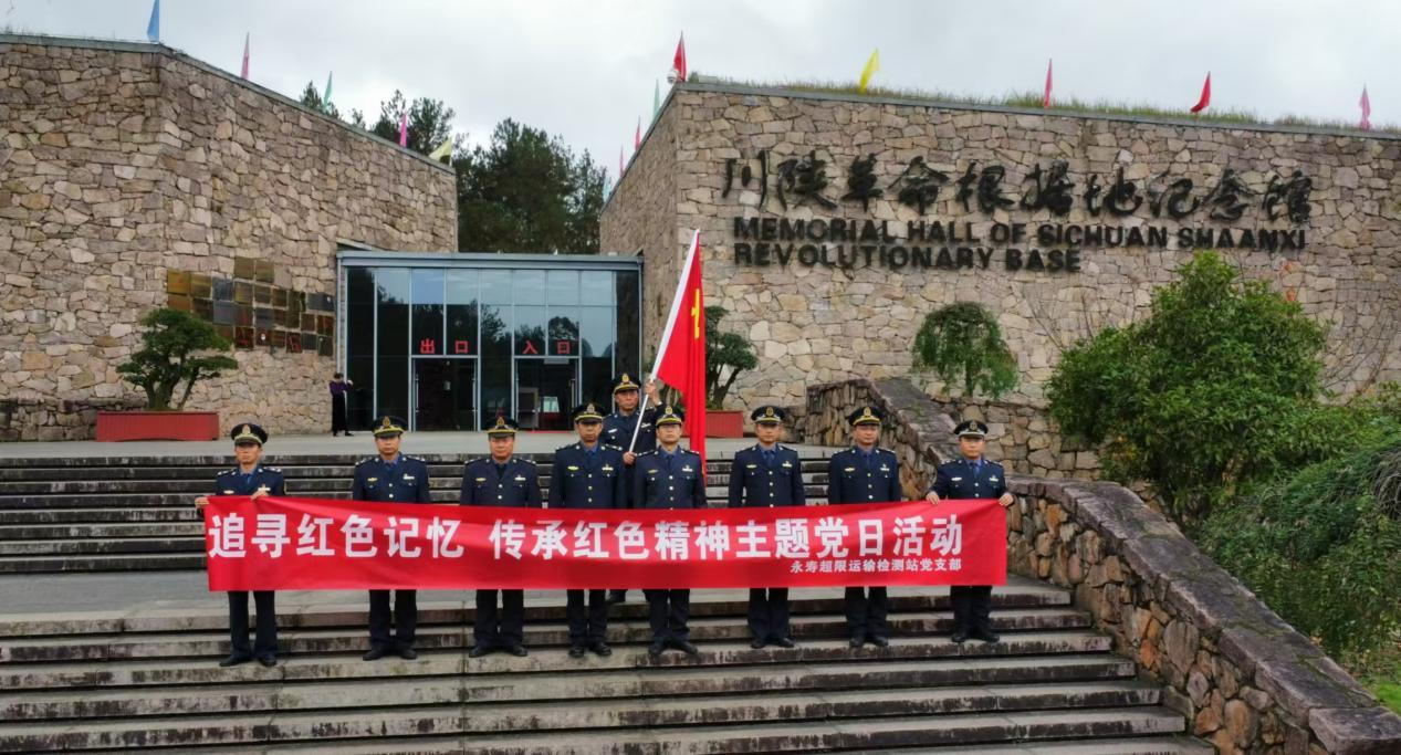 71ced227260027b961cdf18addf9c29