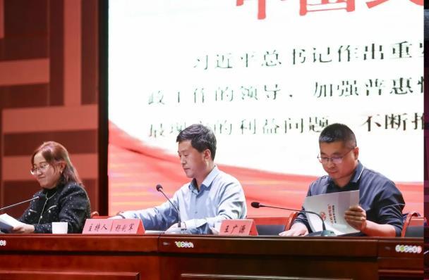 C:\Users\ADMINI~1\AppData\Local\Temp\WeChat Files\b1e932e1261cf6f0356ce233212bac0.jpg