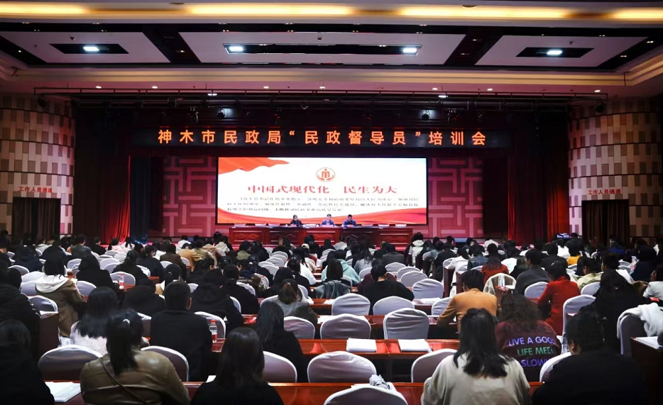 C:\Users\ADMINI~1\AppData\Local\Temp\WeChat Files\cc1f07cb7b738e8a27ac5cdaf5f5aba.png