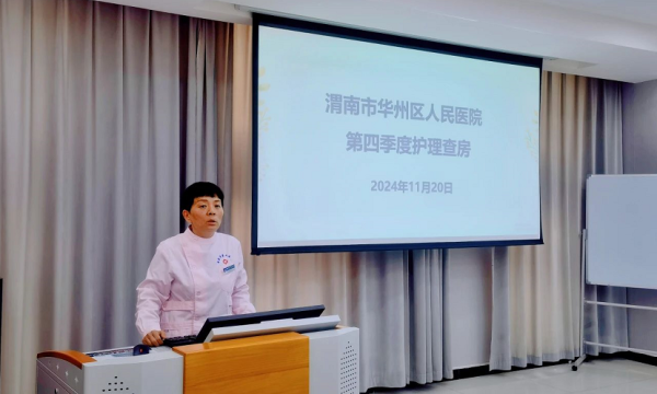 C:\Users\ADMINI~1\AppData\Local\Temp\WeChat Files\01bce8a3825d2362936e5933b718994.png