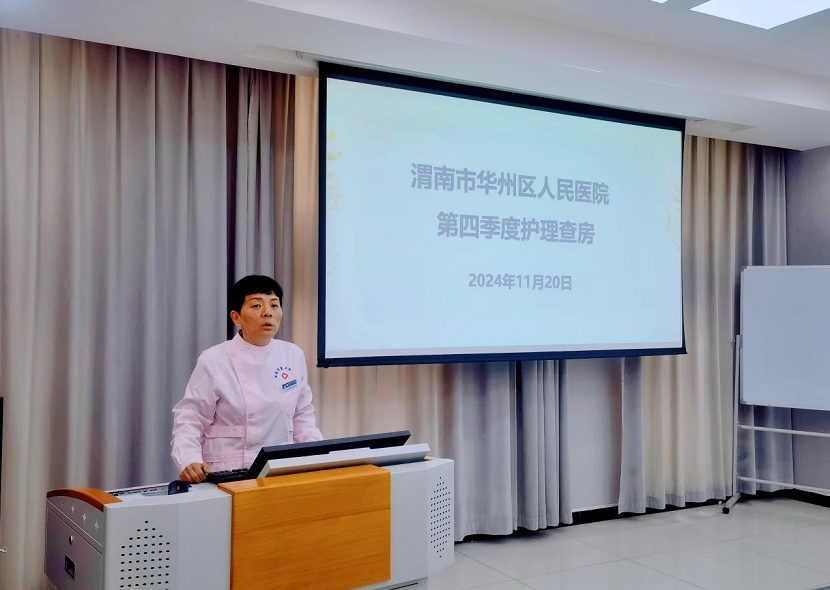 C:\Users\ADMINI~1\AppData\Local\Temp\WeChat Files\01bce8a3825d2362936e5933b718994.png