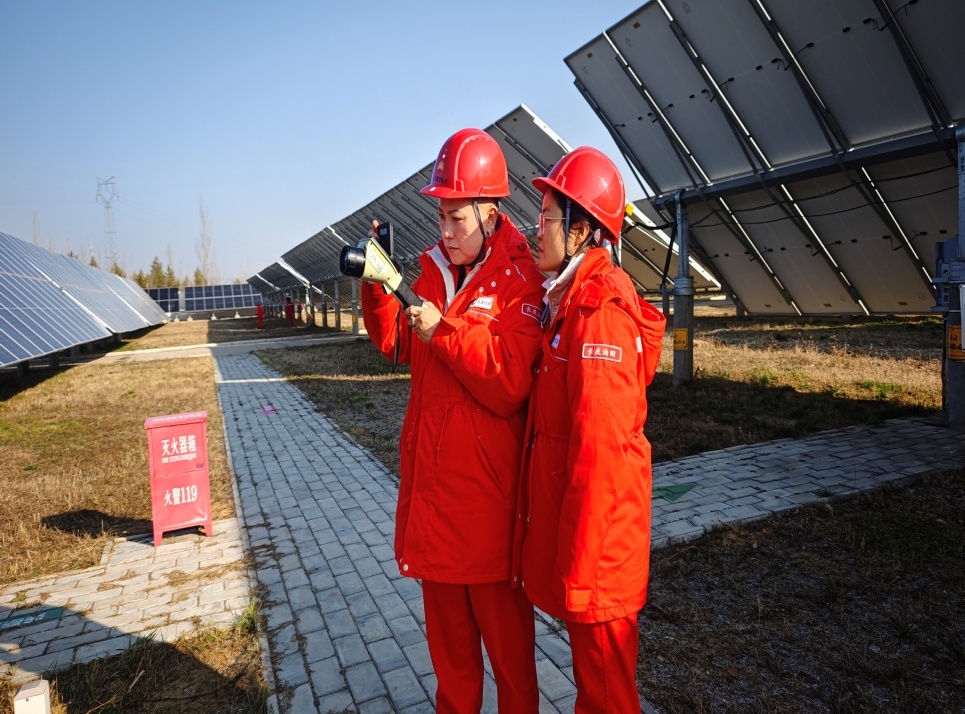 C:\Users\ADMINI~1\AppData\Local\Temp\WeChat Files\f301cc1aae0a893cc5e4f3ab52e7d4e.jpg