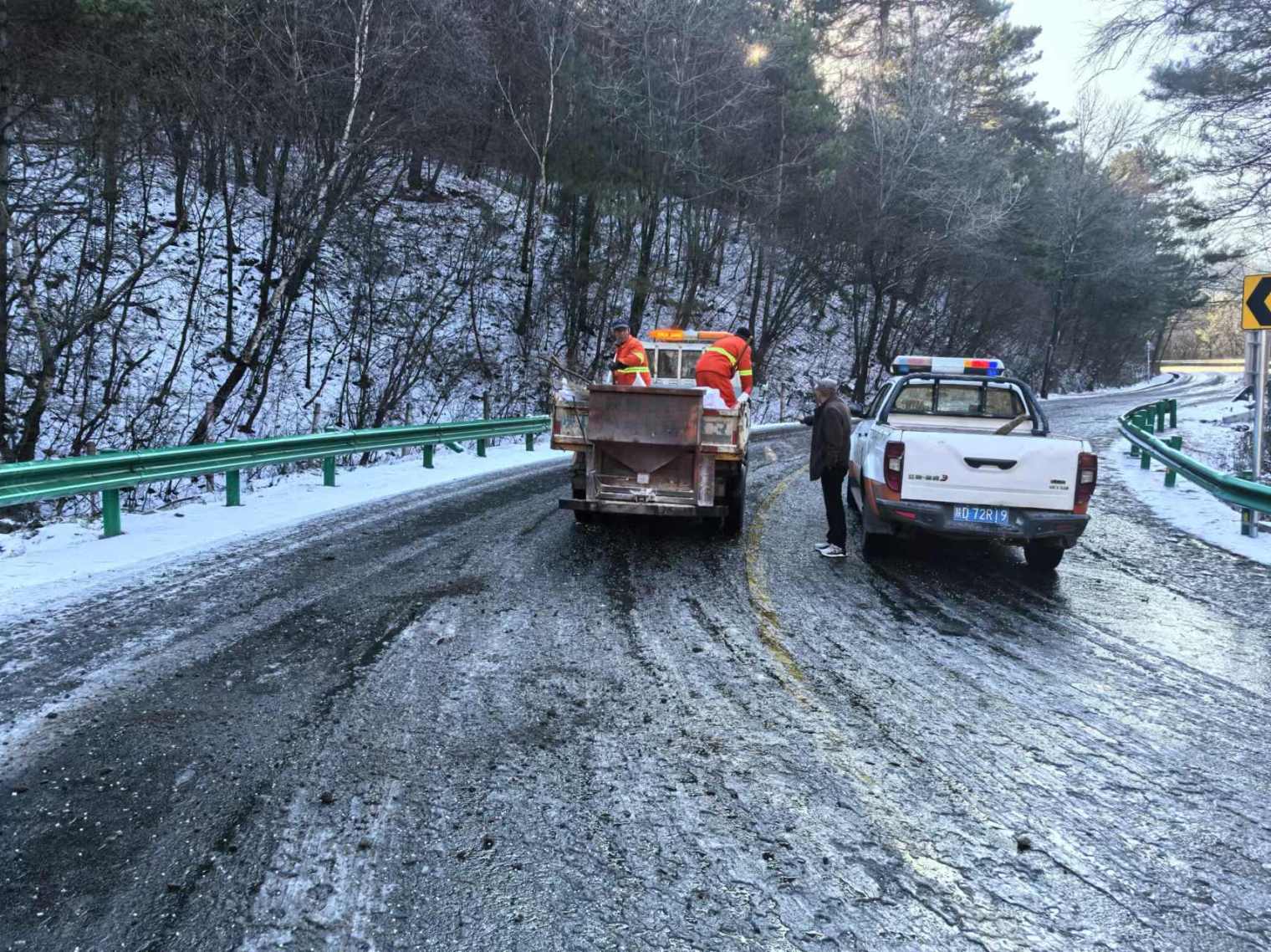 ed659f1c7568dbc5255a3a6a86e1fd4