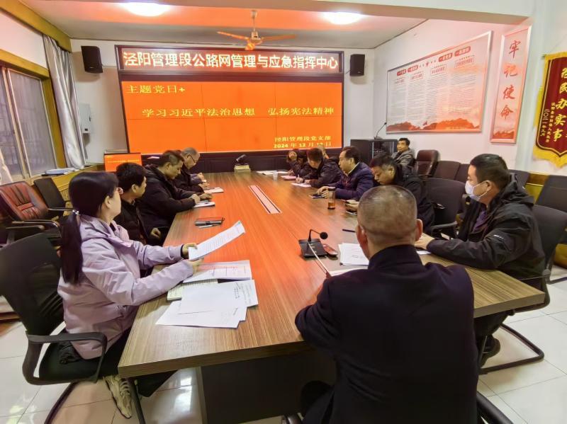 54d56ba5a8c73fd1f4c9a6324437f66e