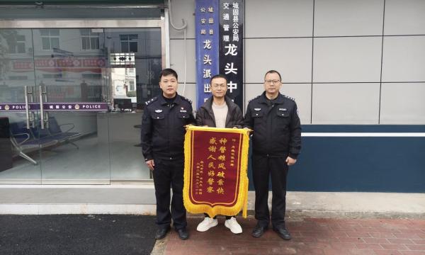 微信图片_20250220152350