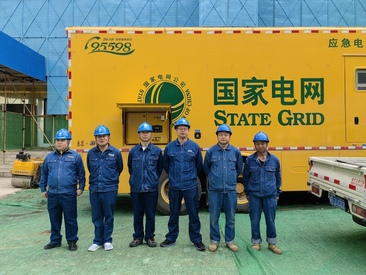 b24bf89e618ffd08c4974b93bb89b024(1)