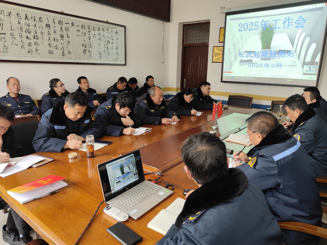 fc70d43d6dbc53749daafa8de7547bd7