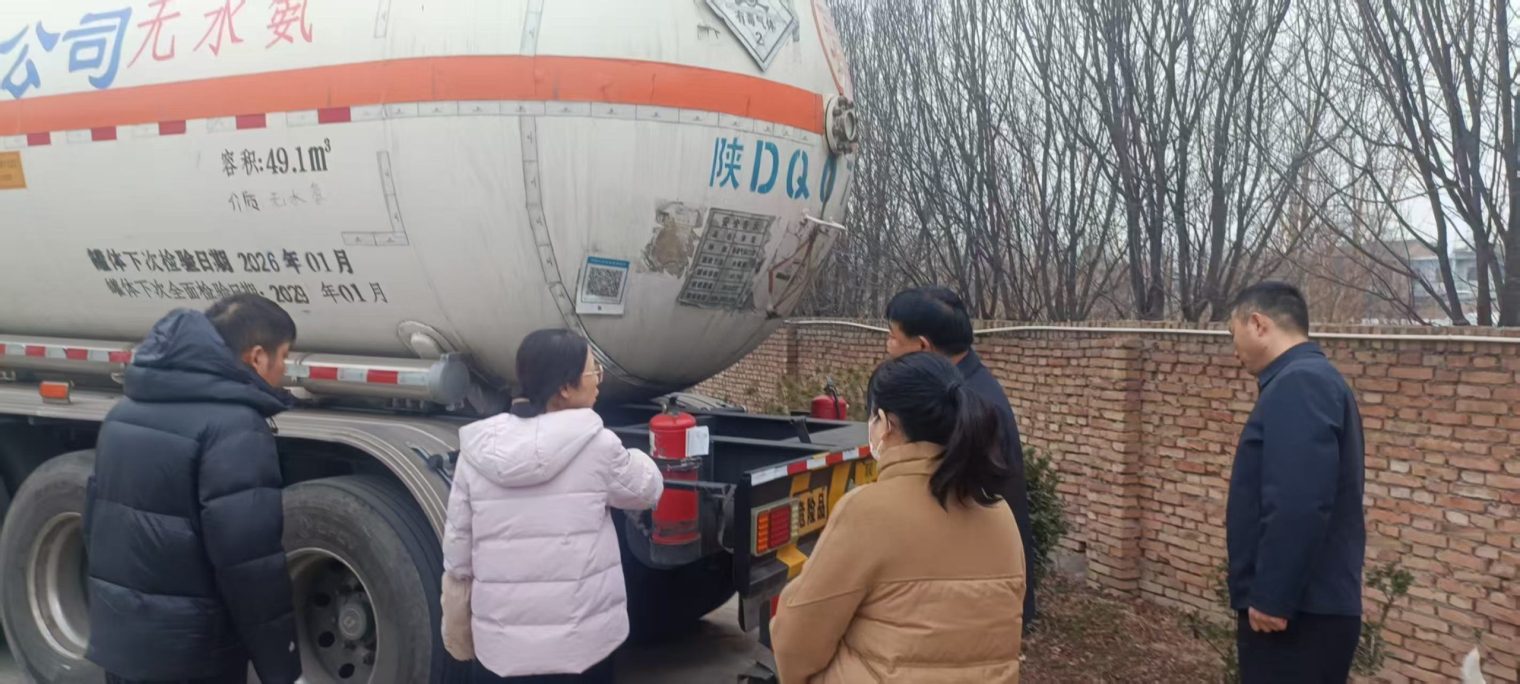 086746b878a18f81c91b1829c60b2848