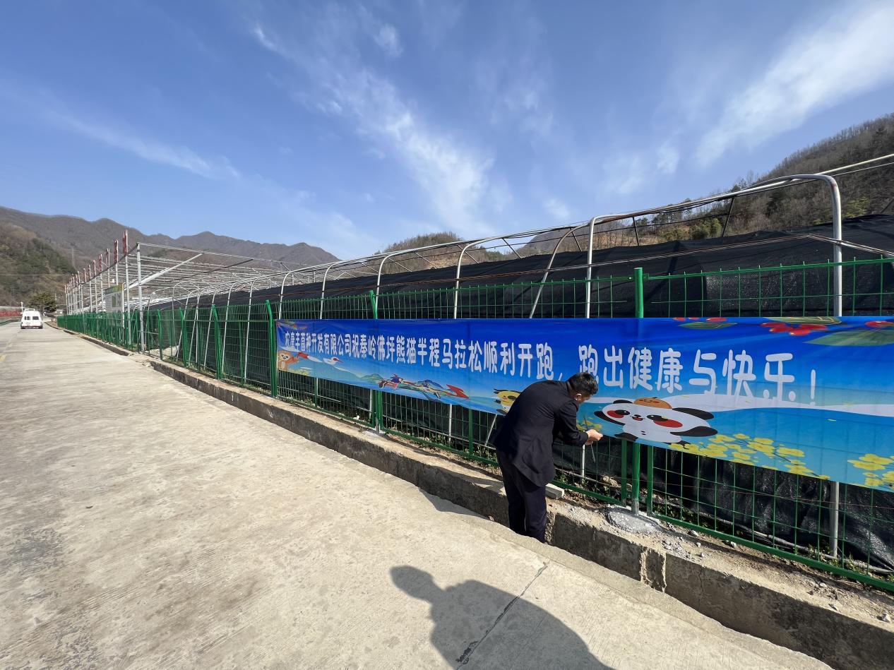 微信图片_20250322085940