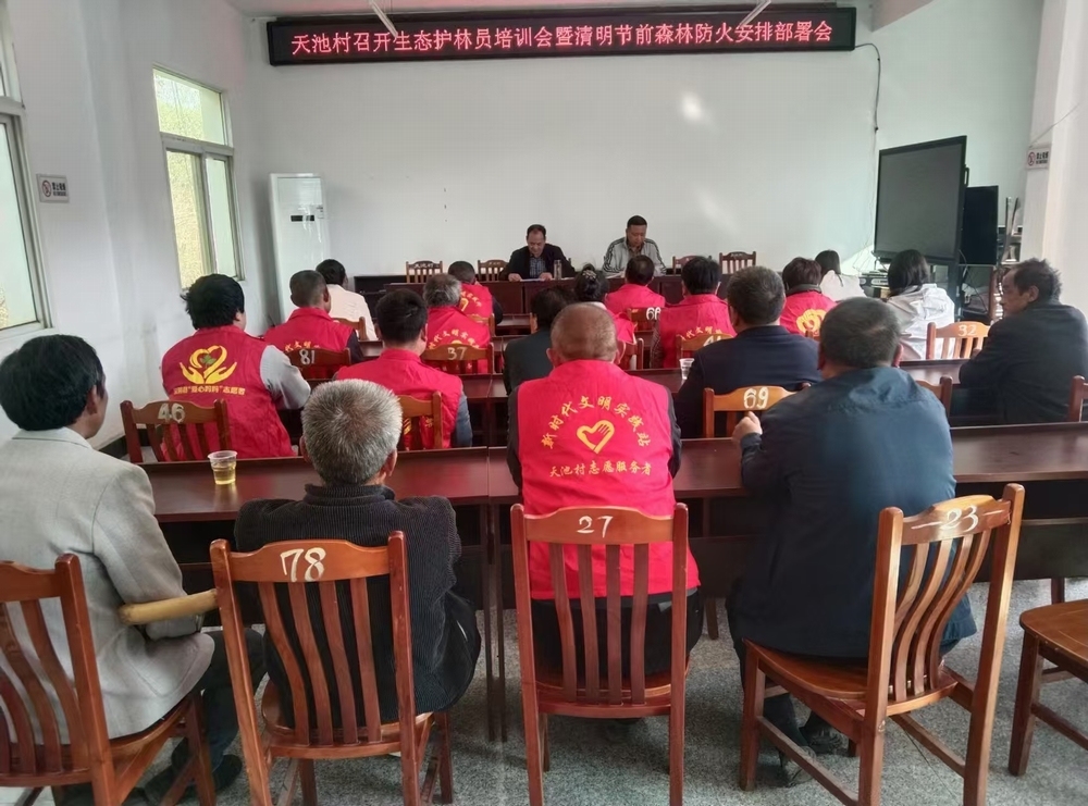 fd670b1eb654ee861659538b8e6f8f9