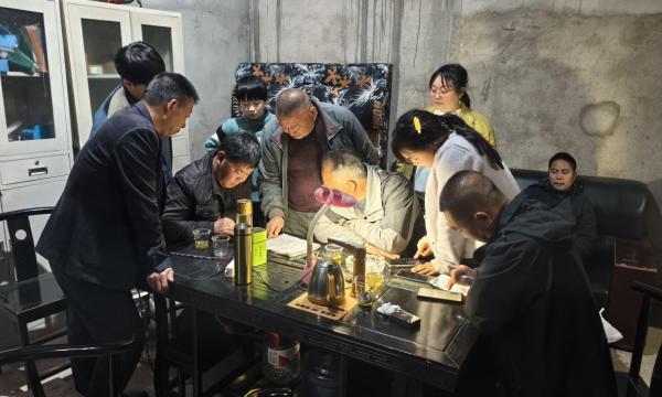 微信图片_20250407164215
