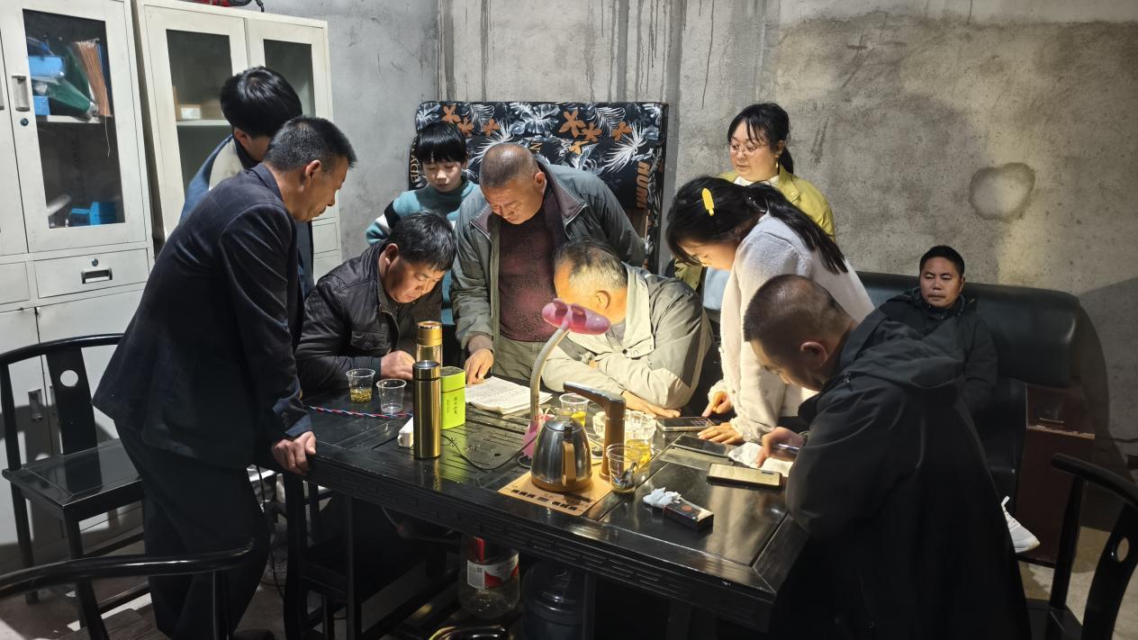 微信图片_20250407164215