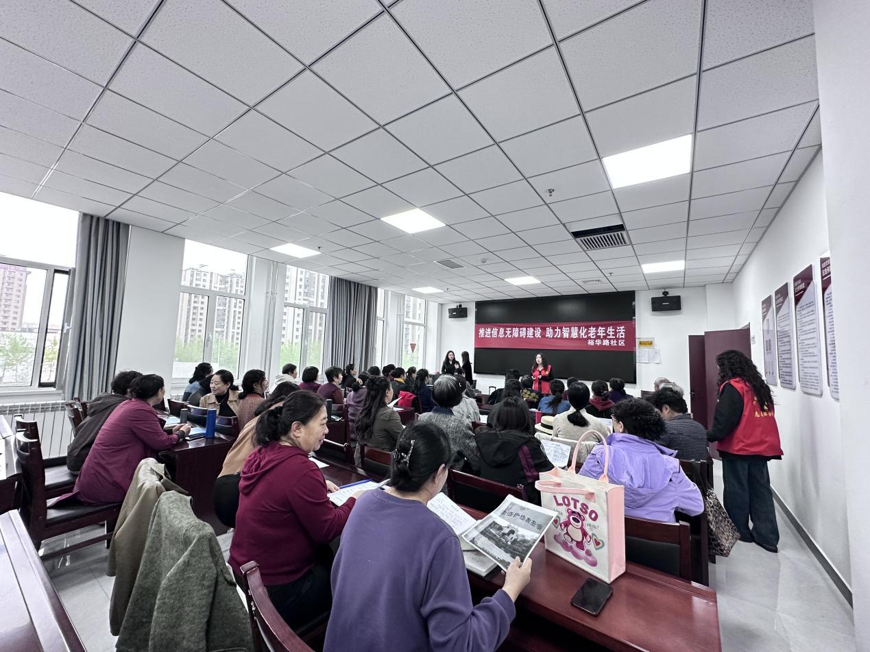 68aafdec6c7d108198e6e6cd2fa9823