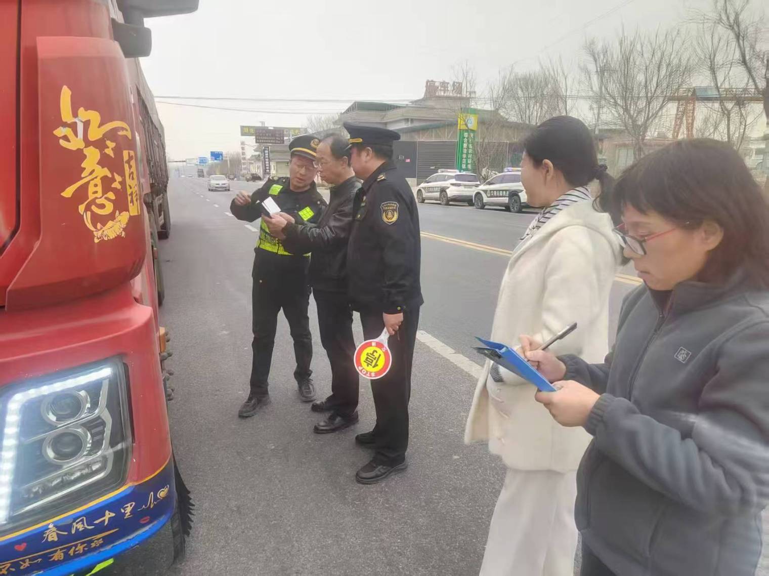 e8d69496e7340dd77a3b7b8277c507a