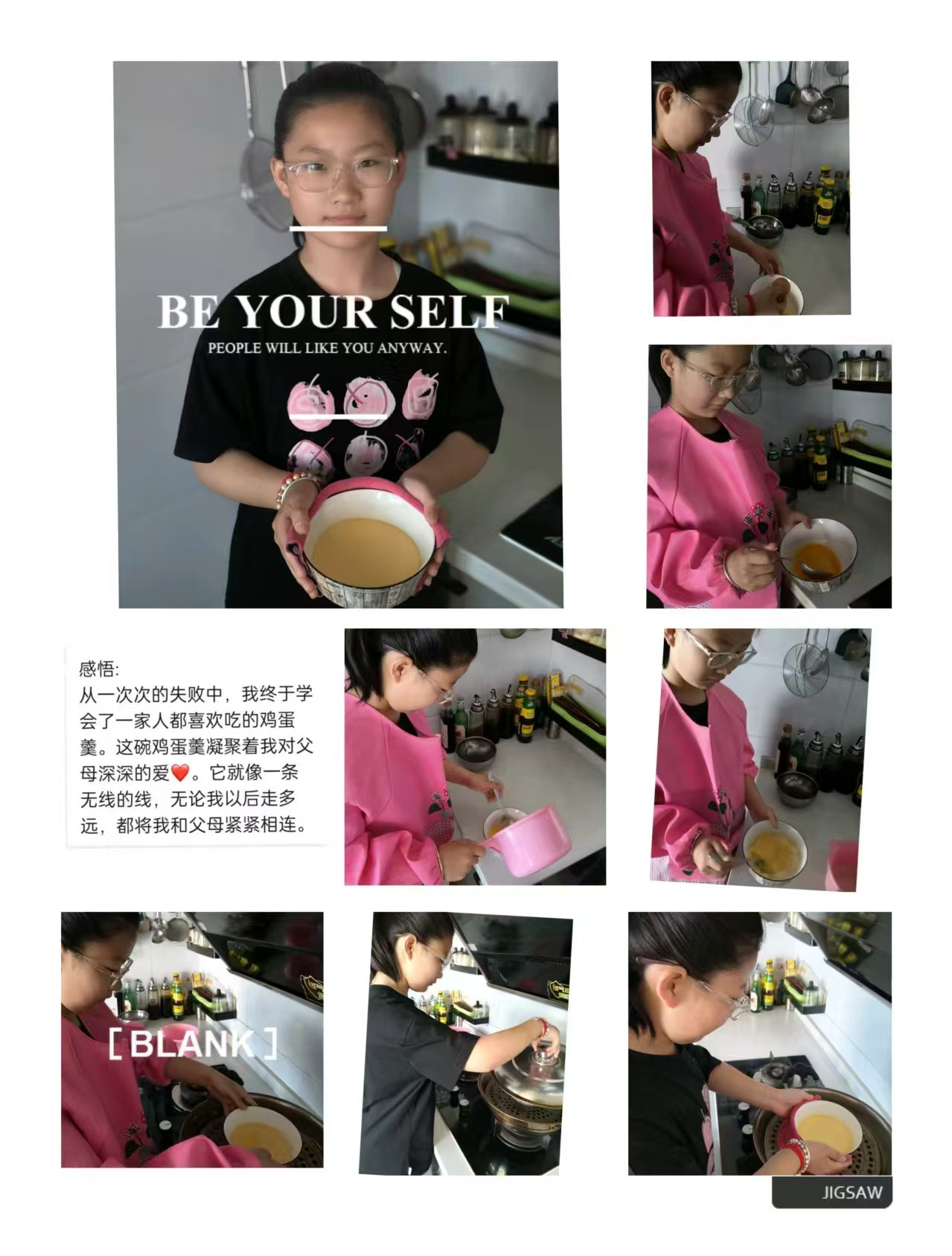 微信图片_20250511211840