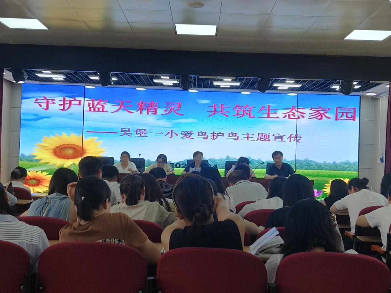 微信图片_20250625220011