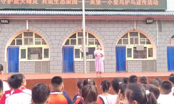 微信图片_20250625220023
