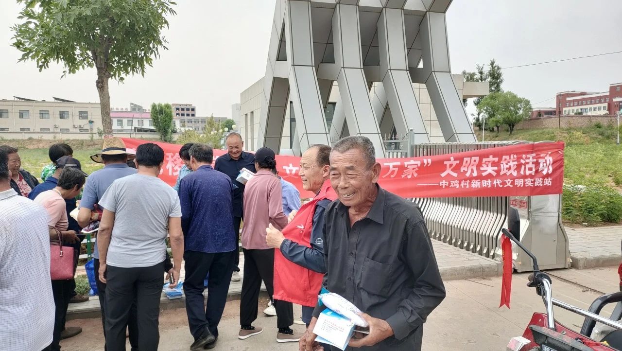 D:\Documents\WeChat Files\wxid_93fnk9ywzkz311\FileStorage\Temp\8cc1bd55db42a8a07719bcde0884ec0d.jpg