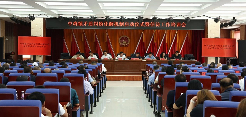 C:\Users\ADMINI~1\AppData\Local\Temp\WeChat Files\60eb559a438d7bc4d8e6ccedaa24a82.png