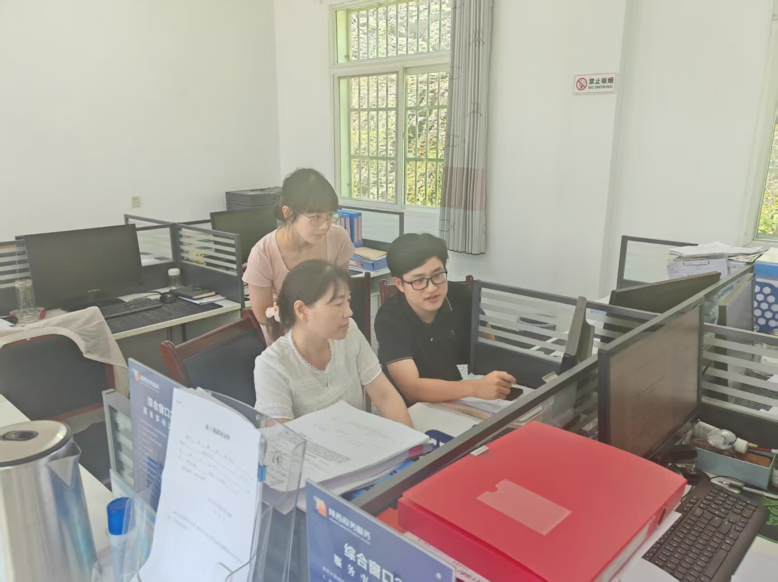 4ede5e7e1748c234dcf470870bbdc59