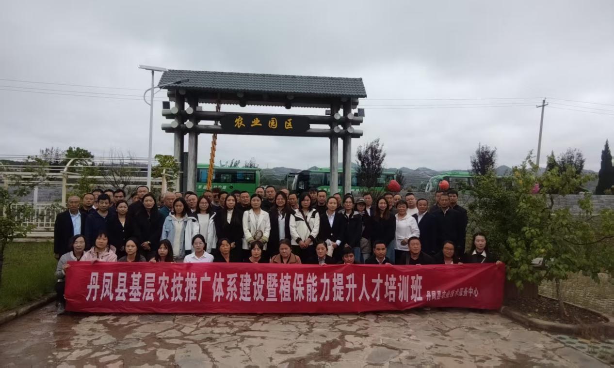 24c6ad7a59412dd67570d5ddf428ea52