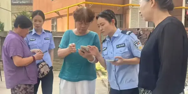 简篇-社警联合，共筑反诈防线——马家湾社区开展反诈宣传活动
