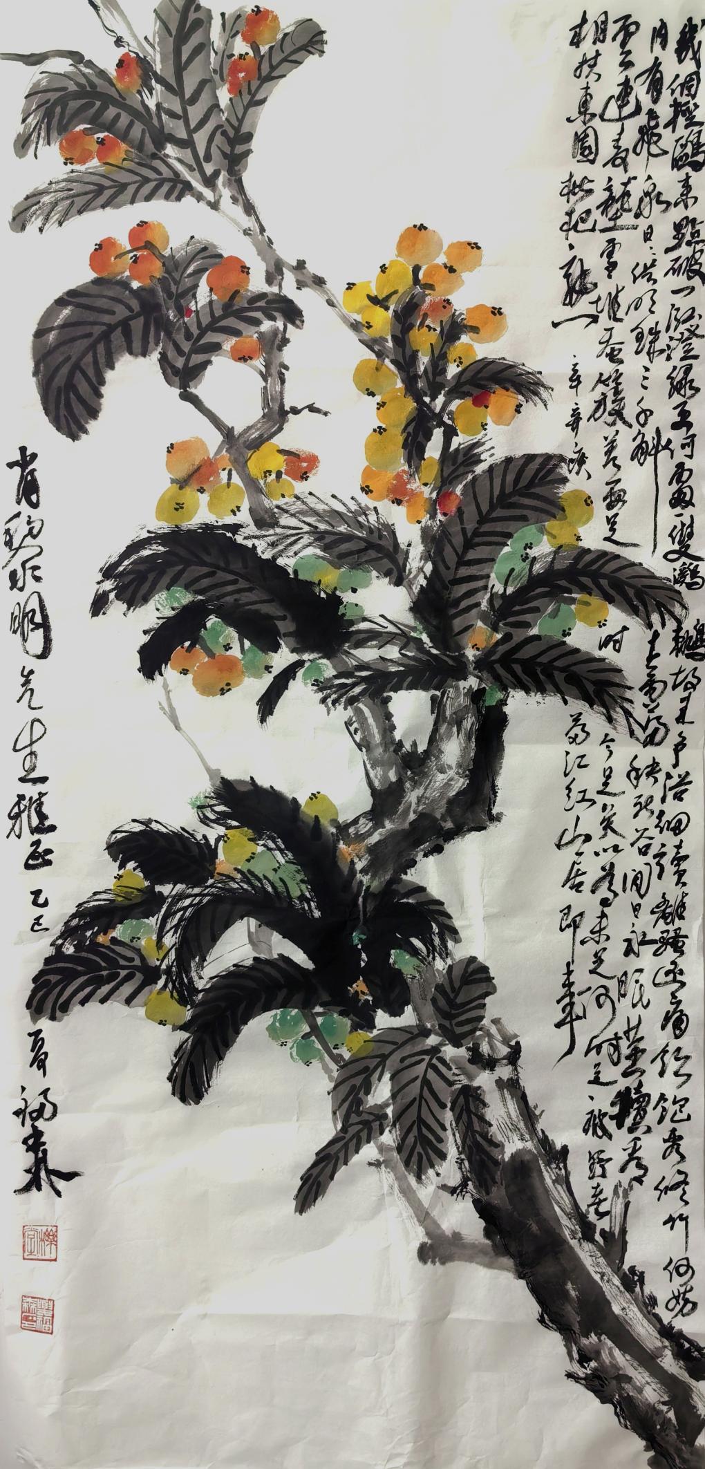 a858cd618086629ab1a0307b13bdc4f