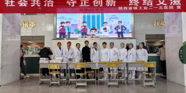 f3157d859e92d32249208abc5c37b0db