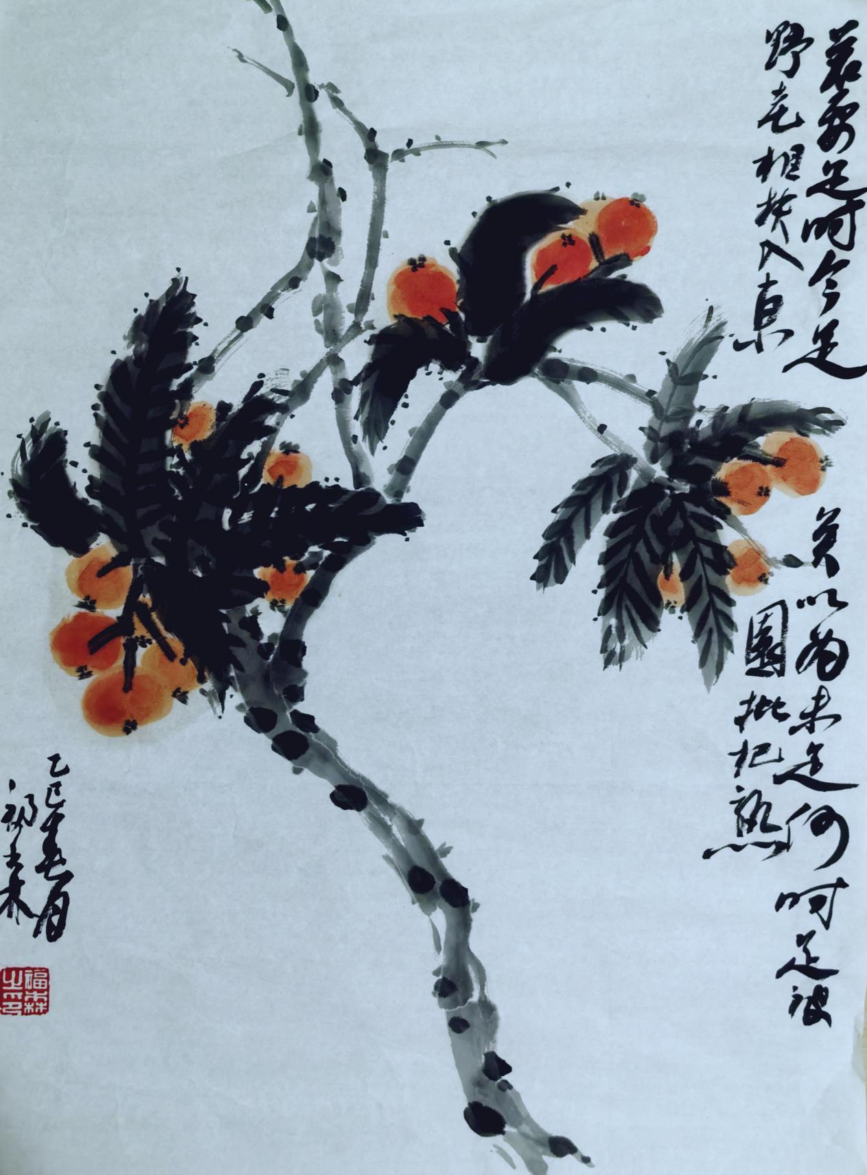 f9ba16047cbed50295b2fa4ec06a81d