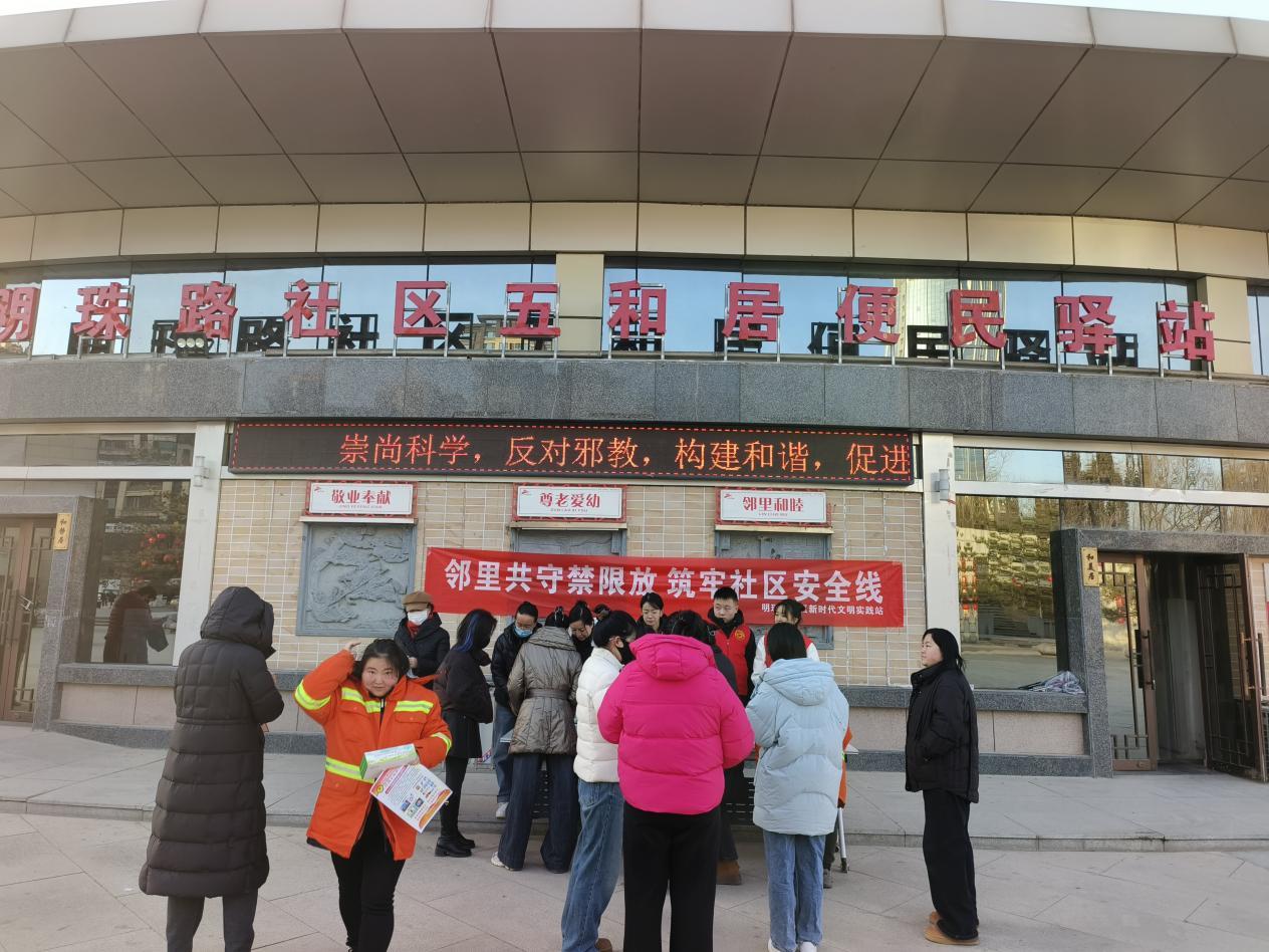 fca762e149433f35b32967398d985776