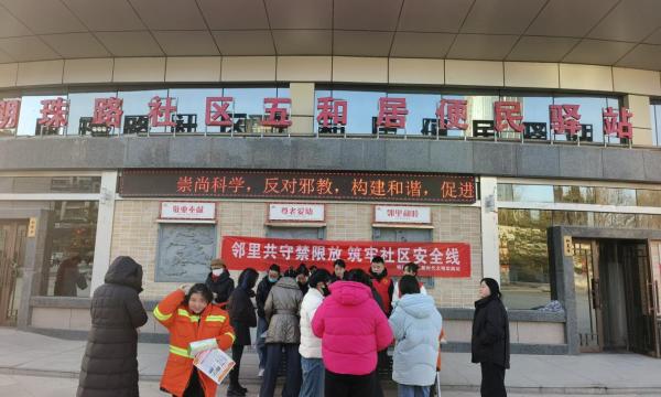 fca762e149433f35b32967398d985776