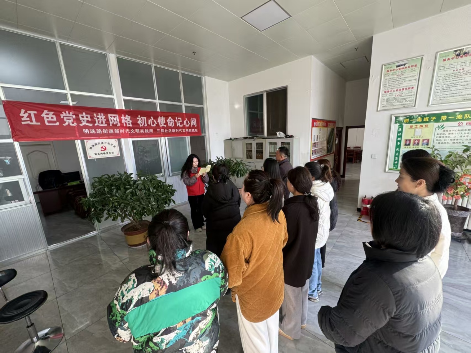 微信图片_20260312143554_306_10