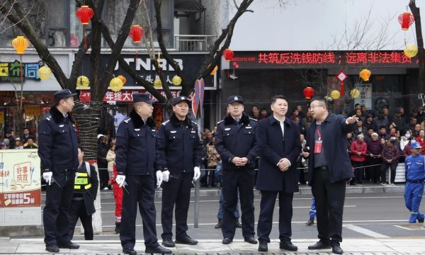 ba09f4bb9651e653bee7f5ae81d1a078