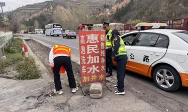 3ee63252cf0f0b18cbc3451b01b278c2