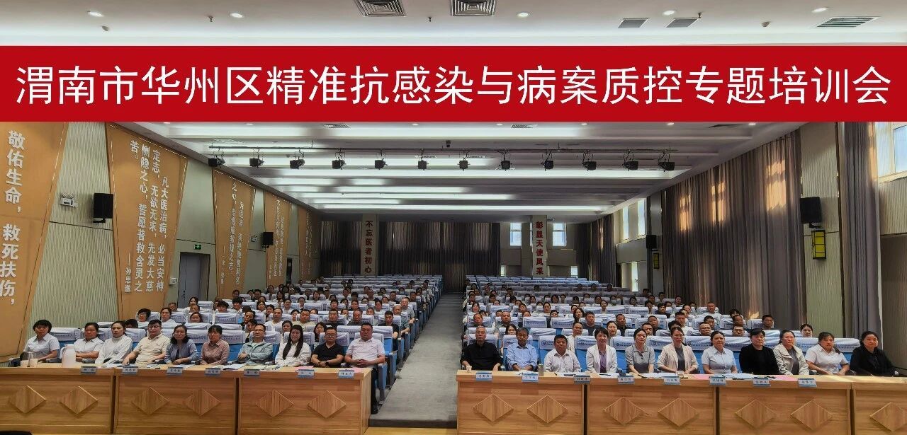 D:\xwechat_files\wxid_93fnk9ywzkz311_4c36\temp\RWTemp\2026-05\6d269cb2a3b5a9d4d83461ed58e8e661.jpg