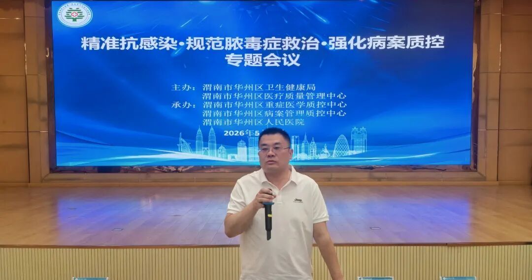 D:\xwechat_files\wxid_93fnk9ywzkz311_4c36\temp\RWTemp\2026-05\2d62a157564ccb7293f157170a445ac5.jpg