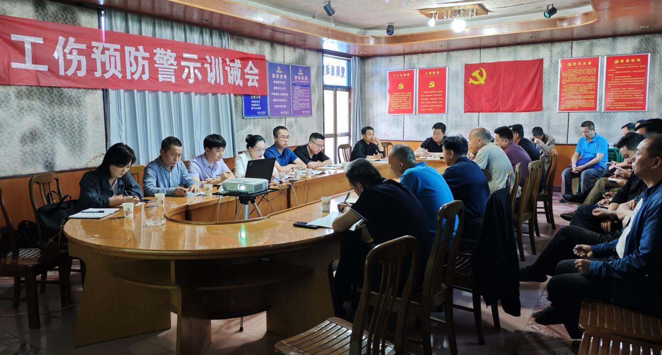 微信图片_20260602110937_1317_28